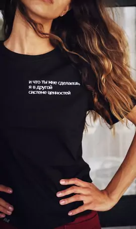 Футболка черная с вышивкой